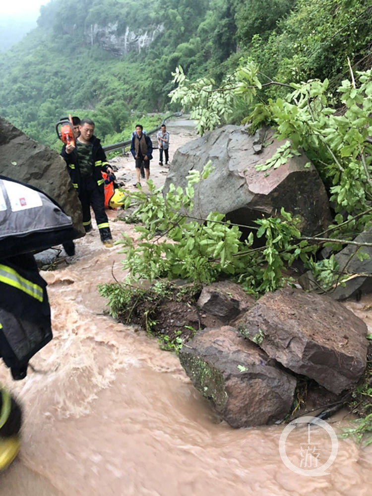 涪陵区,暴雨,马武镇