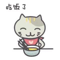 速来票选您心中最美味的临夏河州老炒和河