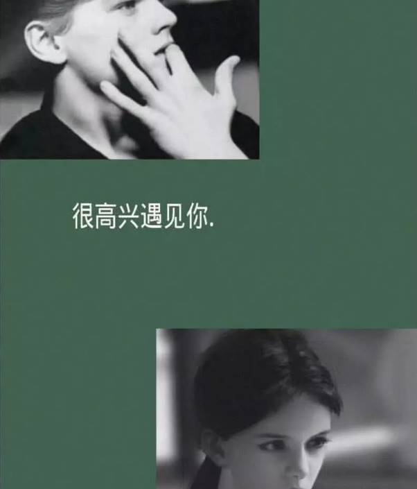 伤感 卑微·背景图:所谓思念,只是一个人的一厢情愿