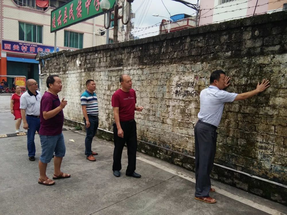 凌云县教育系统开展灾后重建和新一轮强降雨的防御工作