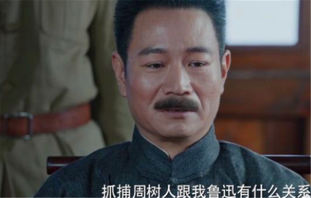 搞笑,历史,抗日神剧,电视剧,抗战