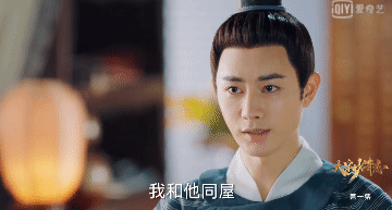 而作为元仲辛的室友兼好友的 王宽(王佑硕 饰),是最了解他的人.