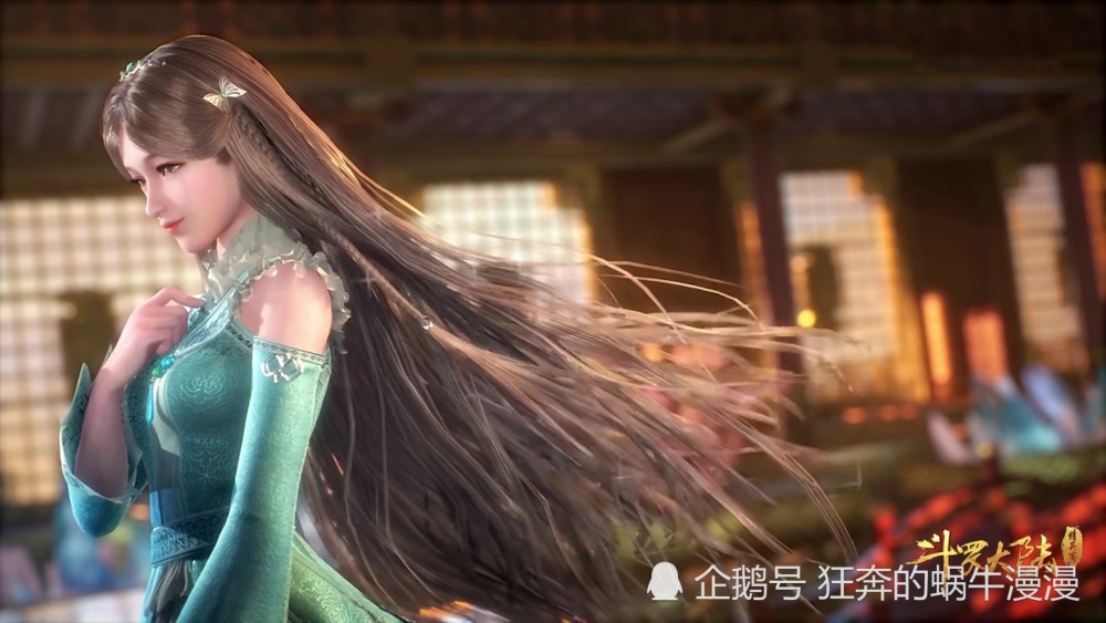 斗罗大陆:宁荣荣武魂晋阶,唐三入剑斗罗法眼,竟要成为