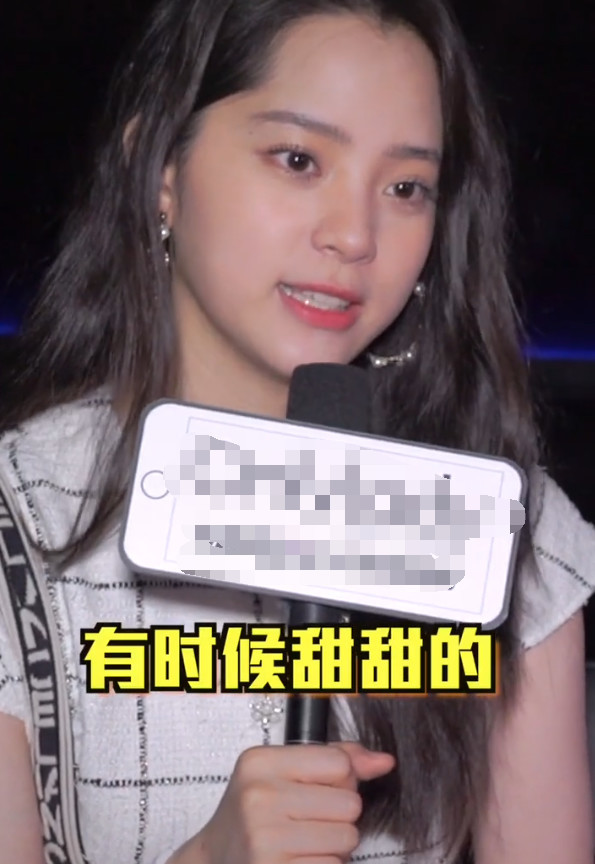老公和老婆两者之间的区别,欧阳娜娜只用三个字解释,彻底服了