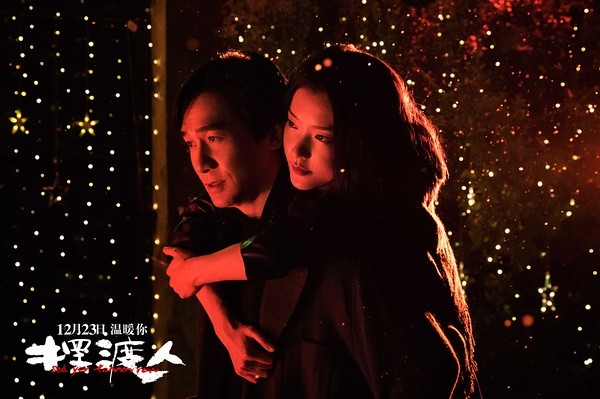 摆渡别人，超度自己