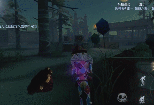 第五人格下一个角色是女性监管者,红蝶园花地位恐不保