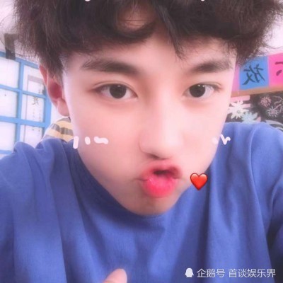 头像,自拍,颜值,动漫,炫富