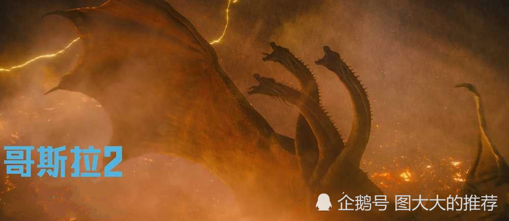 《哥斯拉》电影宇宙中的怪兽战力排行,金刚能和它们几