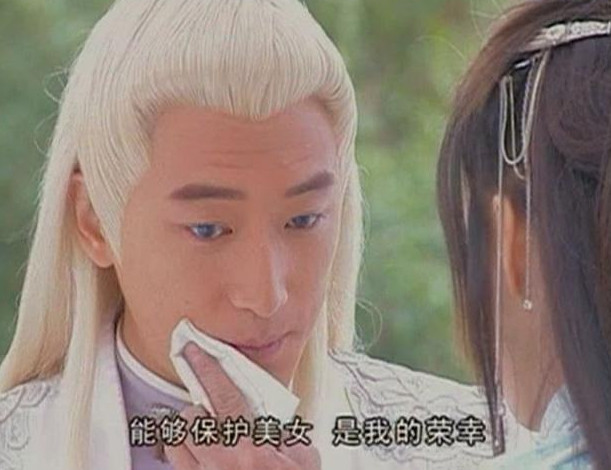 天剑群侠,邵峰,经典,老剧,武侠剧