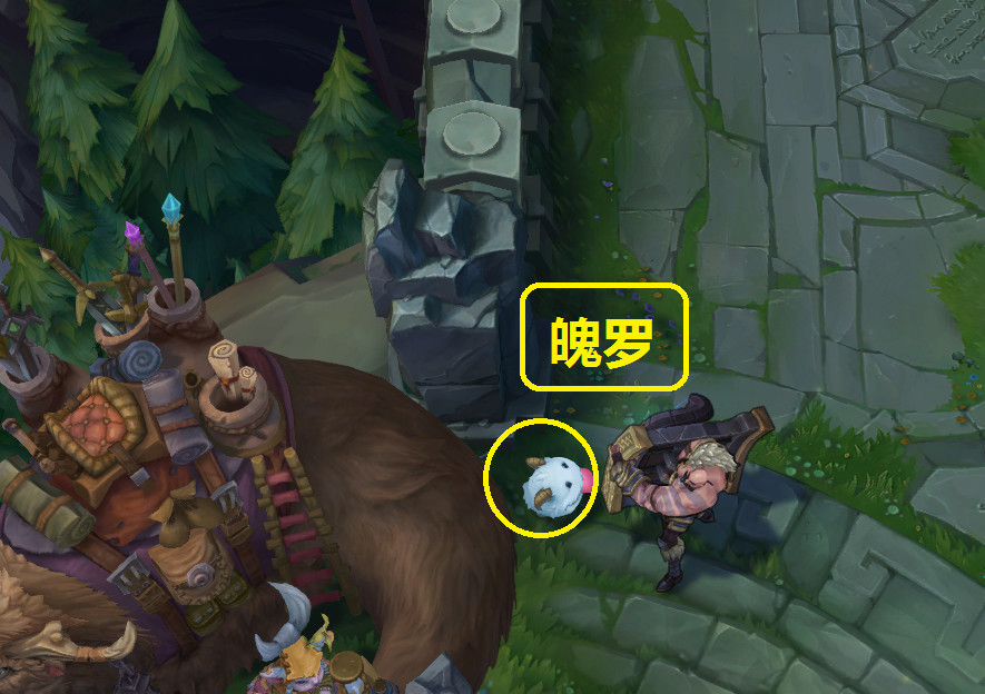 lol:峡谷"小动物"知多少,提莫老爷爷的背后,还有一只蜗牛