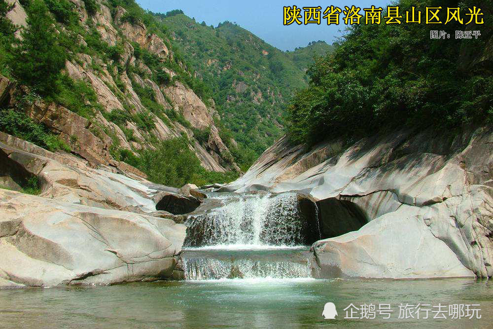 西安游客来秦岭山中的洛南县看什么?怪不得你找不到真正的美景!