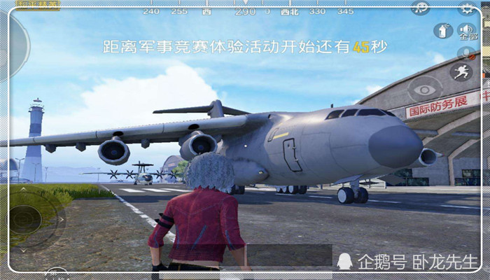 和平精英：落地捡到这几把枪，不由自主找人打架！威力太大
