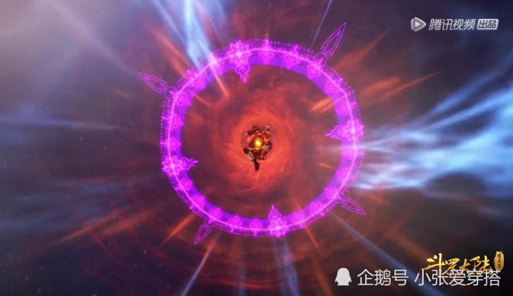 斗罗大陆:泰隆唯一"生父"登场,看清起手魂环颜色,唐昊