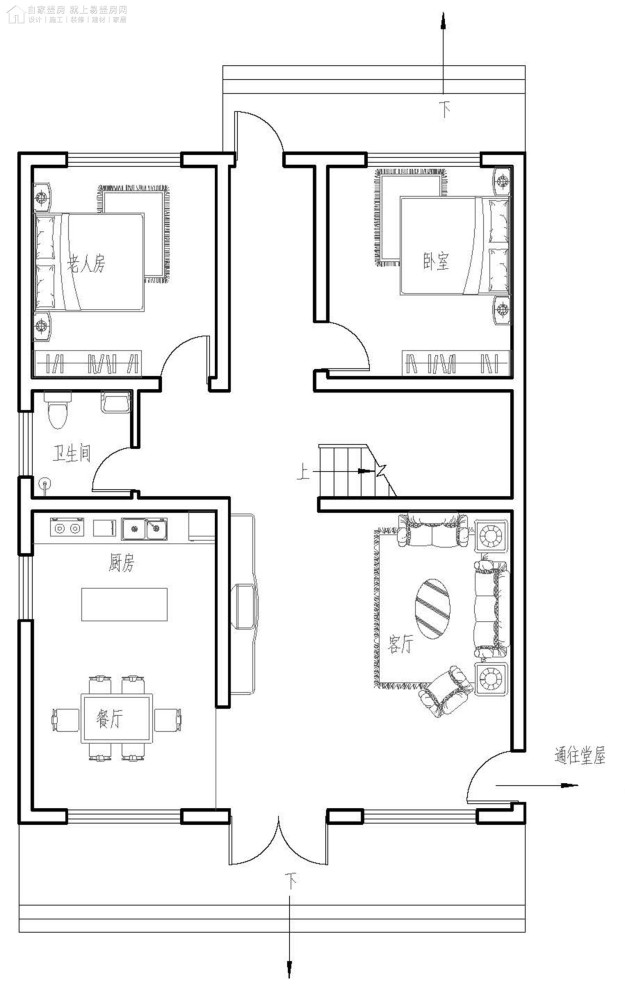 开间9米×进深12米房间外观设计如何使得房屋华贵展示