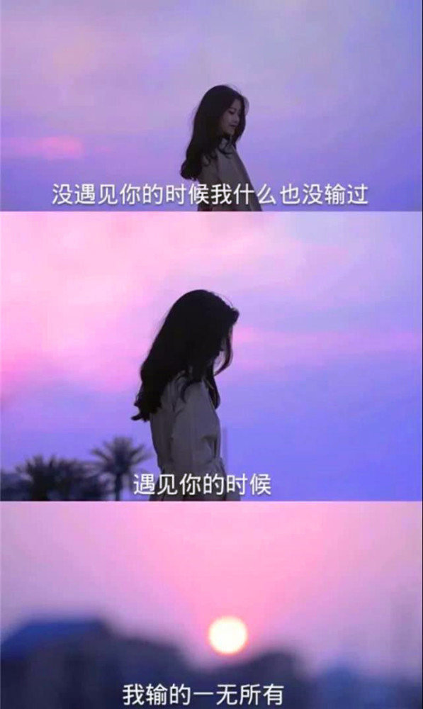 情感·微丧·文字背景图:做个恶魔吧,没有感情,自带杀气!