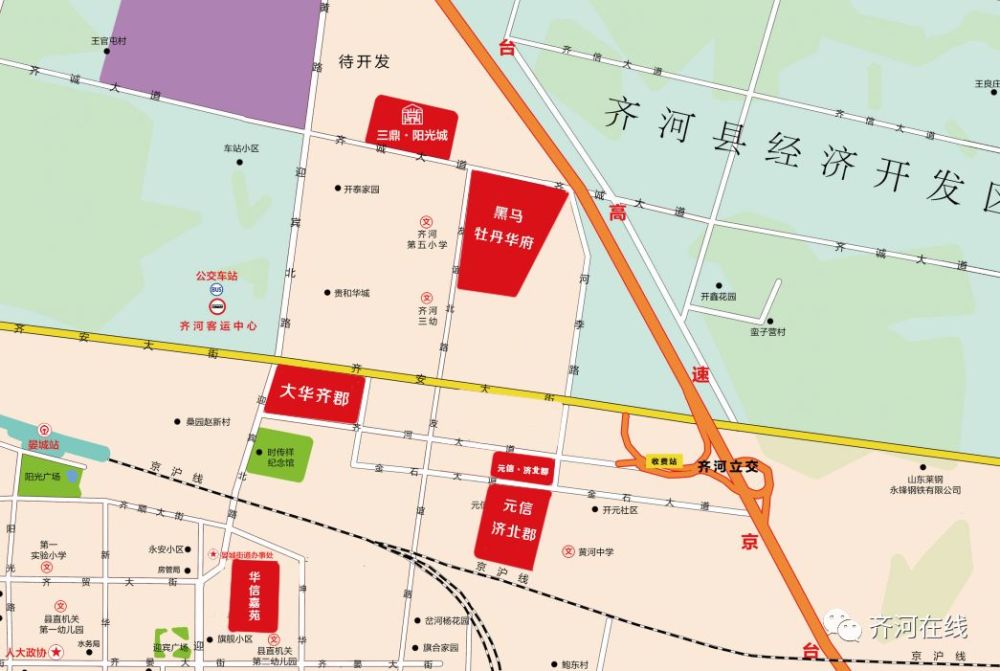 其中,地上建筑面积83236平方米,包括18层住宅楼共7栋;另按齐河县规划