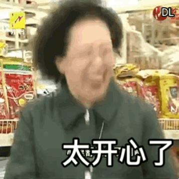 壁纸 剧照 视频截图 357_357 gif 动态图 动图