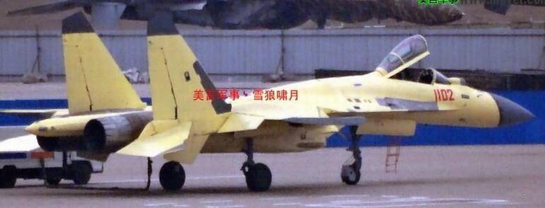 歼11D重型战机现身 雷达大变样_腾讯军事