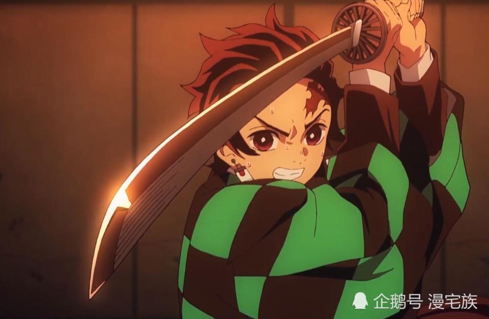 黄毛瞬间拔刀炭治郎自我鼓励!