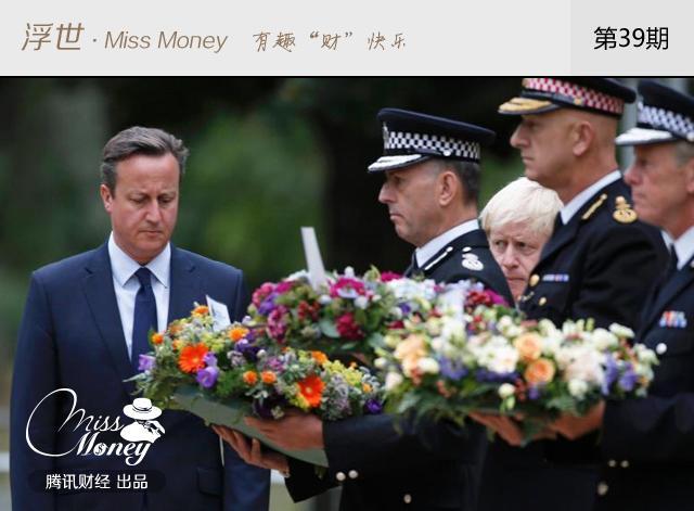 世界各国重金铲除恐怖主义顽疾