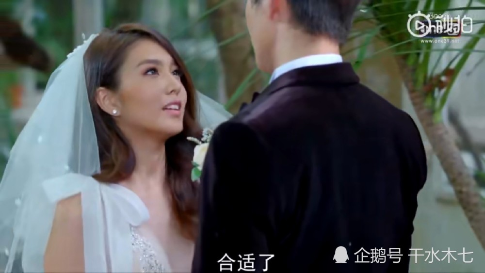 铁石心肠结局,石拉和明达走进婚姻殿堂,他的一句话火遍朋友圈!