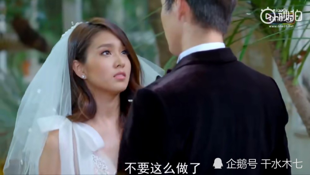 铁石心肠结局,石拉和明达走进婚姻殿堂,他的一句话火遍朋友圈!