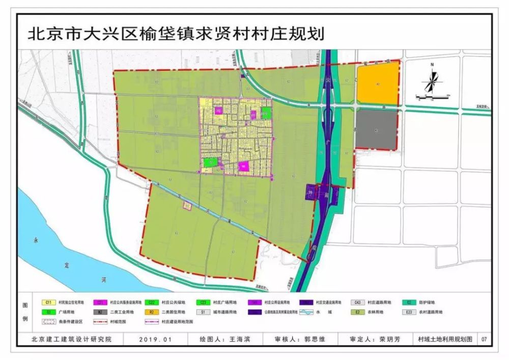 近日,大兴区人民政府网公布了大兴榆垡镇2018年美丽乡村建设10个村庄