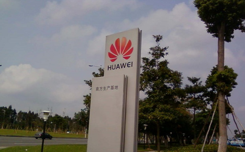 华为再传好消息:又一欧洲大国无惧美国压力,使用华为5g技术