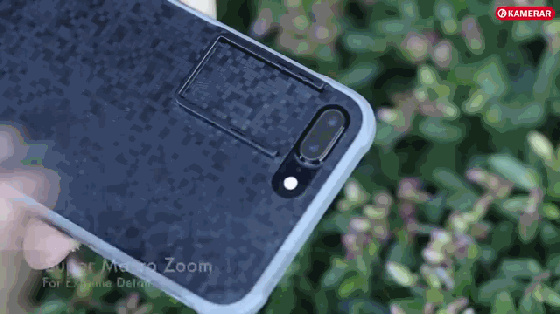 ֻΪiPhone 7 Plusټͷ