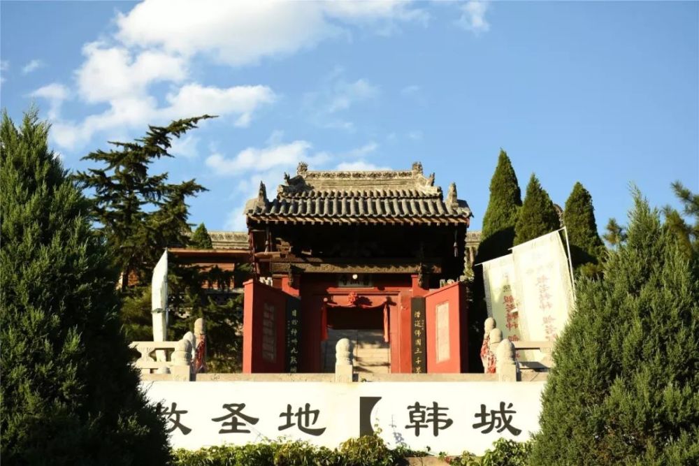 这里是韩城的佛教圣地,陕西唯一的元代建筑博物馆!