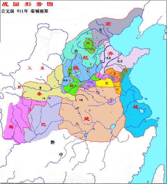 秦国,战国七雄,智氏,王立群,春秋