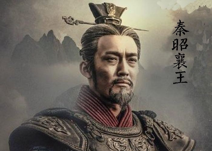 秦国,战国七雄,智氏,王立群,春秋