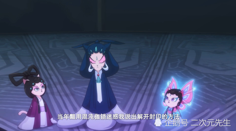 京剧猫:身宗墨兰对丈夫女儿的做法,你同意吗?