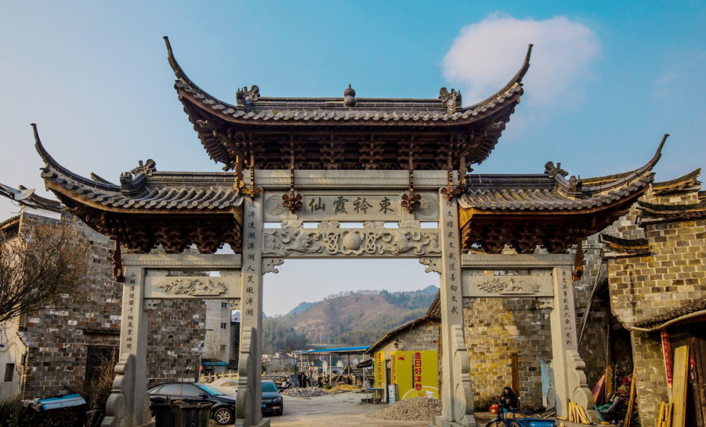浙江衢州廿八都,旅游,鸡鸣三省之地,明清古建筑群,八大碗