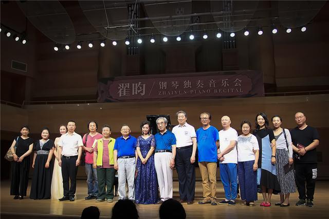 翟昀副教授钢琴独奏音乐会在沈阳音乐学院音乐厅圆满举办
