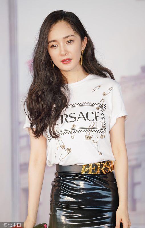 娱乐圈,明星美女,杨幂