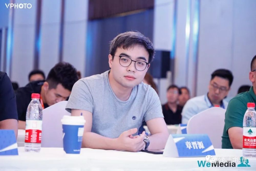 专访灵犀ceo章晋源:想做雾化万物入口,已完成四轮融资