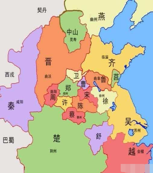 赵,韩,晋国,春秋,晋幽公,魏三,公元