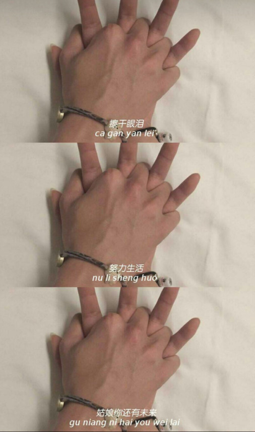 情感·背景图:最深沉的爱,莫过于分开以后,将自己活成