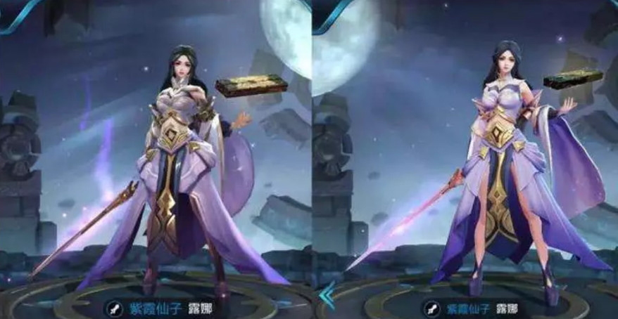 紫霞仙子,仅仅只需要78个碎片就可以兑换.