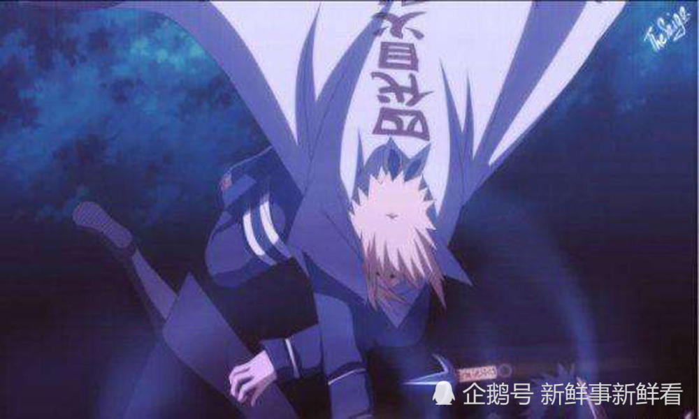 九尾袭击木叶,不仅害死四代火影,还给木叶埋下一大隐患?