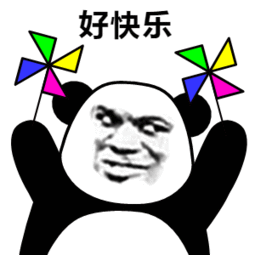 动漫 卡通 漫画 头像 255_255 gif 动态图 动图