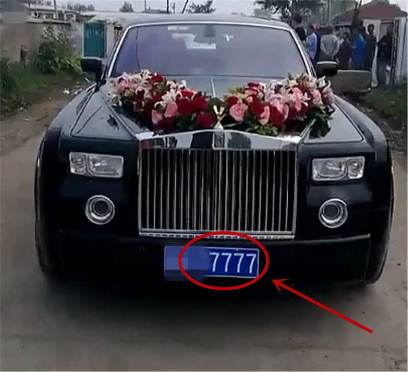 劳斯莱斯,劳斯莱斯幻影,婚车,租金,车型,车牌