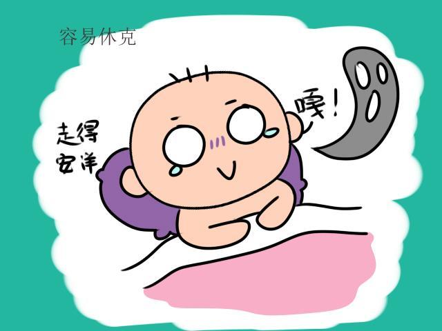 家有"爱哭包"宝宝,父母头痛欲裂难以应付,却忽略了这些信号