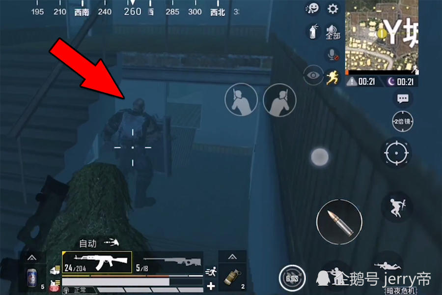 和平精英暗夜模式详解攻略!逐一分析丧尸弱点,公布无伤打丧尸点