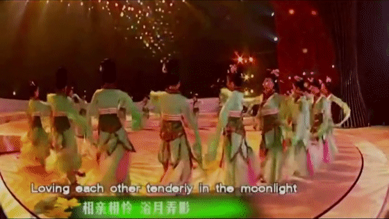 了,它所强调的是流动的韵律,所以代表性的