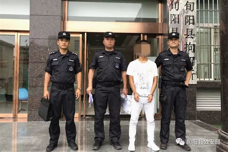 旬阳公安一日内抓获两名批捕涉黑逃犯!