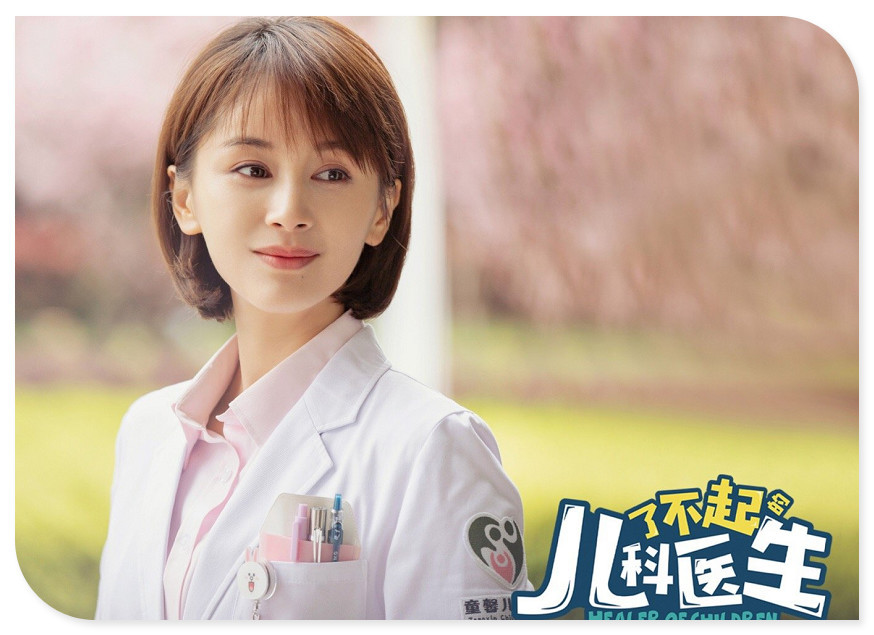 王子文,陈晓,王子文新剧