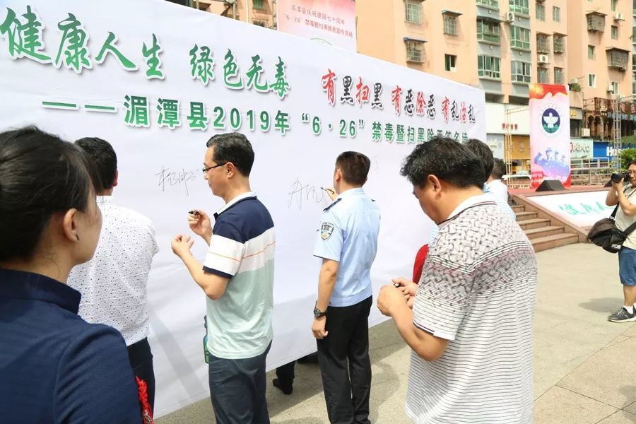 湄潭县,石诗源