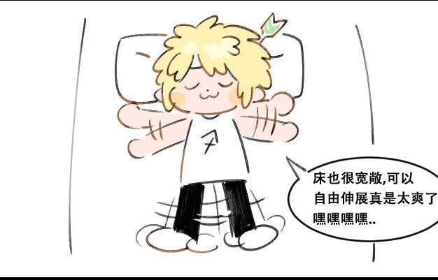 6月26日起 大运临命 横财发一场 大喜大福大运的5大星座 看点快报